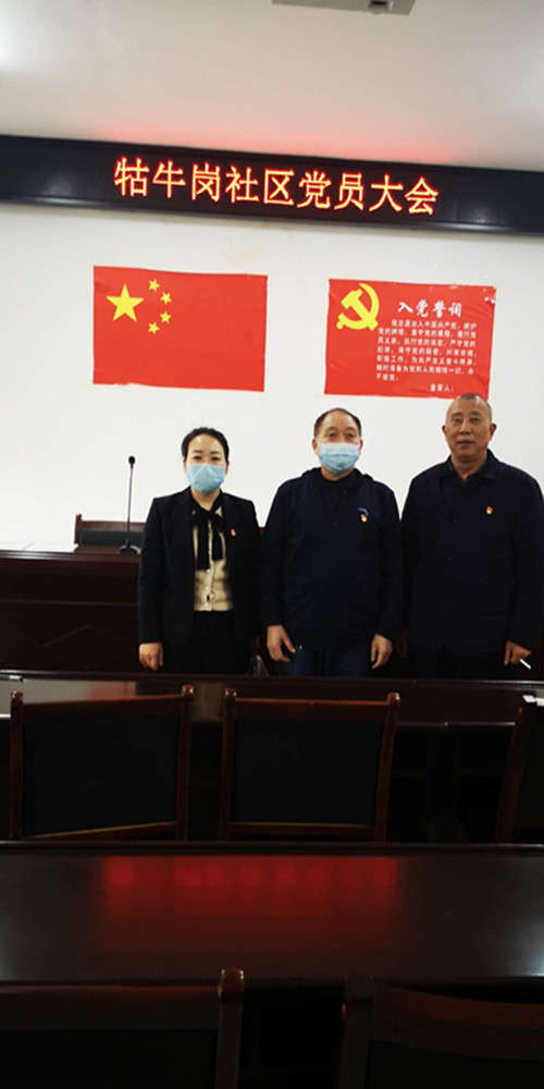 2020年4月23日，湘北汽運(yùn)黨支部收看不忘初心、牢記使命黨員公開課。