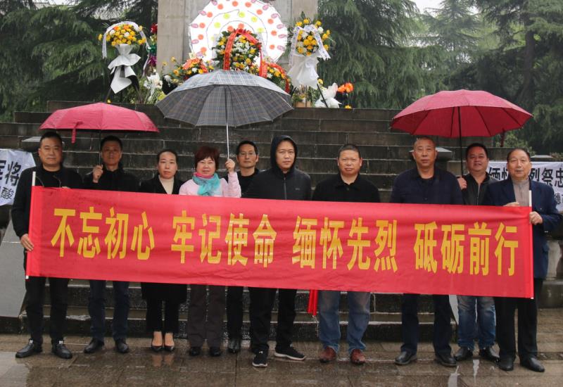 2021年4月6日，湘北汽車(chē)運(yùn)輸公司黨支部主題黨日活動(dòng)